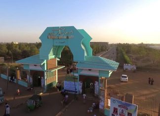 “مقتل الطالب”.. تغيير الحرس وبناء نقاط تأمين للشرطة وهيكلة الإدارة بالجامعة الإسلامية “مقتل الطالب”.. تغيير الحرس وبناء نقاط تأمين للشرطة وهيكلة الإدارة بالجامعة الإسلامية