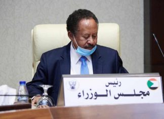 حمدوك: صندوق الشراكة الإستثمارية مع السعودية يمكنه استيعاب دولاً أخرى حمدوك: صندوق الشراكة الإستثمارية مع السعودية يمكنه استيعاب دولاً أخرى