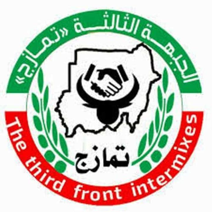 الجبهة الثورية: المكون العسكري يماطل في تنفيذ الترتيبات الأمنية الجبهة الثورية: المكون العسكري يماطل في تنفيذ الترتيبات الأمنية