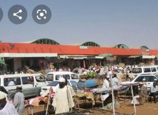 ركود في القوة الشرائية بود مدني ركود في القوة الشرائية بود مدني