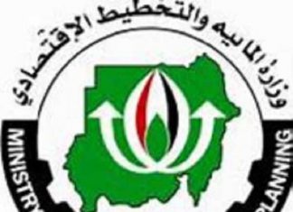 .المالية : سنعالج فروقات المرتبات بضريبة تصاعدية .المالية : سنعالج فروقات المرتبات بضريبة تصاعدية