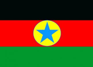 قيادي بالثورية: من يقف ضد السلام يخشى الملاحقة قيادي بالثورية: من يقف ضد السلام يخشى الملاحقة