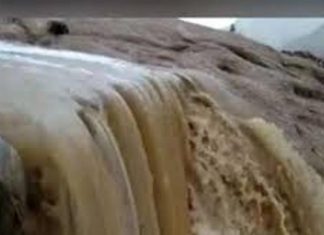 الري : الشروع في تأهيل سد بوط الري : الشروع في تأهيل سد بوط