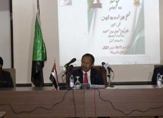 حمدوك: فوضى بالتعدين عن الذهب حمدوك: فوضى بالتعدين عن الذهب