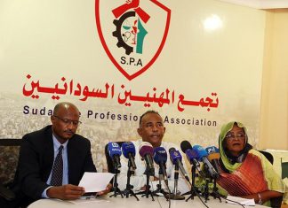 هل تُفلح جهود نهضة “دينمو” الانتقال الديمقراطي في السودان؟ هل تُفلح جهود نهضة “دينمو” الانتقال الديمقراطي في السودان؟