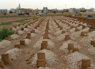 إنشاء أول مقبرة للأشخاص مجهولي الهوية إنشاء أول مقبرة للأشخاص مجهولي الهوية