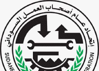 إطلاق المنصة الإعلامية للسياسات الاقتصادية الجديدة إطلاق المنصة الإعلامية للسياسات الاقتصادية الجديدة