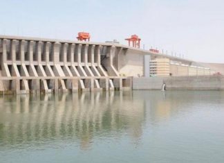 الطاقة: إنتاج سد مروي حاليا 600 ميغاوات الطاقة: إنتاج سد مروي حاليا 600 ميغاوات