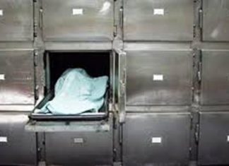 هيئة الطب العدلي تسمح بتشريح ودفن الجثامين المتكدسة بمشارح الخرطوم هيئة الطب العدلي تسمح بتشريح ودفن الجثامين المتكدسة بمشارح الخرطوم