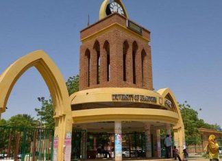 جامعة الخرطوم تشرع في خطوة بشأن أزمة سكن الطلاب جامعة الخرطوم تشرع في خطوة بشأن أزمة سكن الطلاب