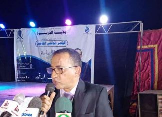 الدقير يدعو لقيام المحكمة الدستورية ..ويطالب الحكومة بالإحساس بمعاناة المواطنين الدقير يدعو لقيام المحكمة الدستورية ..ويطالب الحكومة بالإحساس بمعاناة المواطنين