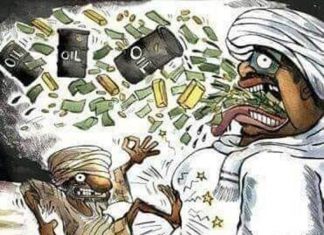 المصالحة مع الإسلاميين.. بين الرغبة والرهبة…!!! المصالحة مع الإسلاميين.. بين الرغبة والرهبة…!!!