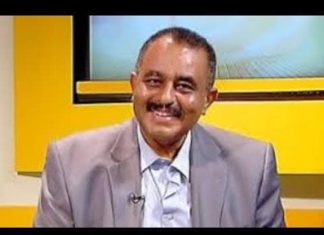 ساطع الحاج يتحدث عن أسباب الإطاحة برئيس الحزب الناصري جمال إدريس ساطع الحاج يتحدث عن أسباب الإطاحة برئيس الحزب الناصري جمال إدريس