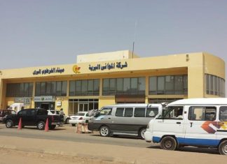 ٤ دشليون و٤٥٠ مليار جنيه فاقد ضريبي بالميناء البري ٤ دشليون و٤٥٠ مليار جنيه فاقد ضريبي بالميناء البري