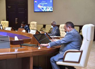 مجلس الوزارء يخصص جلسة اليوم لمناقشة قانون الاستثمار تمهيدا لإجازته مجلس الوزارء يخصص جلسة اليوم لمناقشة قانون الاستثمار تمهيدا لإجازته