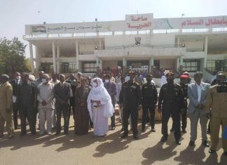 نهر النيل تسير قافلة لدعم القوات المسلحة واللاجئين الإثيوبيين نهر النيل تسير قافلة لدعم القوات المسلحة واللاجئين الإثيوبيين