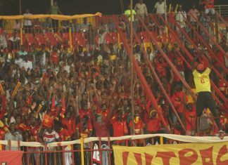 بيان “شديد اللهجة” من نادي المريخ السوداني بيان “شديد اللهجة” من نادي المريخ السوداني