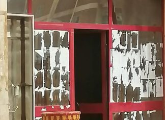 هجوم جديد على استاد المريخ هجوم جديد على استاد المريخ