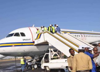 خط هيثرو.. تفاصيل أولى الجلسات خط هيثرو.. تفاصيل أولى الجلسات