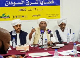 هل يعيق مسار الشرق تحقيق السلام في السودان؟ هل يعيق مسار الشرق تحقيق السلام في السودان؟