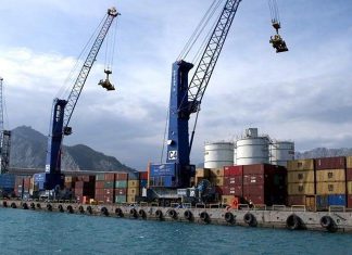 تشكيل لجنة تركية سودانية لتفعيل اتفاقية التجارة بين البلدين تشكيل لجنة تركية سودانية لتفعيل اتفاقية التجارة بين البلدين