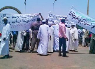 اعتصام متضررو حرب الخليج امام مقر الامم المتحدة يدخل شهره الخامس اعتصام متضررو حرب الخليج امام مقر الامم المتحدة يدخل شهره الخامس