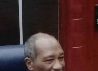 تحالف المزارعين يطرح مسودة لمشروع قانون الجزيرة ٢٠٢٠ م تحالف المزارعين يطرح مسودة لمشروع قانون الجزيرة ٢٠٢٠ م