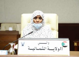 لجنة بإشراف وكالة الطاقة الذرية لتقصي أسباب تفشي السرطان بالشمالية لجنة بإشراف وكالة الطاقة الذرية لتقصي أسباب تفشي السرطان بالشمالية