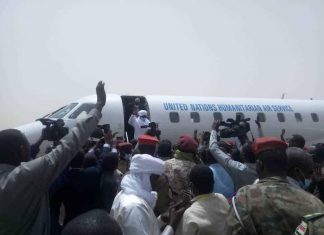 وزير المالية والتخطيط والاقتصادي يصل الجنينة وزير المالية والتخطيط والاقتصادي يصل الجنينة