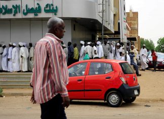 مطالبات بالعفو.. السودان مدينة لبريطانيا بـ1.2 مليار دولار أغلبها فوائد مطالبات بالعفو.. السودان مدينة لبريطانيا بـ1.2 مليار دولار أغلبها فوائد