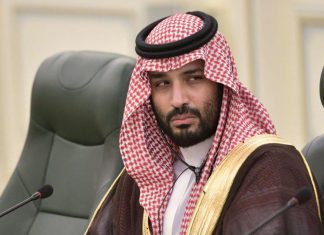 سمو ولي العهد يُجري اتصالاً هاتفياً برئيس المجلس السيادي الانتقالي في السودان سمو ولي العهد يُجري اتصالاً هاتفياً برئيس المجلس السيادي الانتقالي في السودان