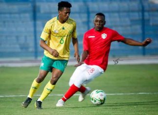 الراكوبة تهنئ أبطال المنتخب القومي لكرة القدم الراكوبة تهنئ أبطال المنتخب القومي لكرة القدم