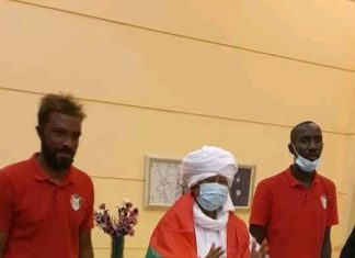 حمدوك يصل مقر بعثة المنتخب الوطني ويقدم التهنئة بمناسبة التأهل لنهائيات أمم أفريقيا حمدوك يصل مقر بعثة المنتخب الوطني ويقدم التهنئة بمناسبة التأهل لنهائيات أمم أفريقيا