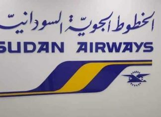 “سودانير” تتسلّم تصميم ومواصفات طائرة ايرباص جديدة “سودانير” تتسلّم تصميم ومواصفات طائرة ايرباص جديدة