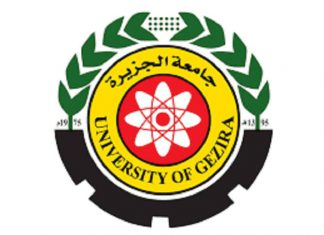 أراضٍ زراعية لإنتاج بنجر السكر بالنيل الأبيض أراضٍ زراعية لإنتاج بنجر السكر بالنيل الأبيض