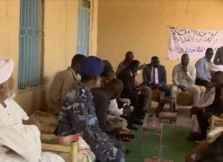 رئيس الجبهة الثورية : القوات المسلحة تعرضت لظلم كبير رئيس الجبهة الثورية : القوات المسلحة تعرضت لظلم كبير