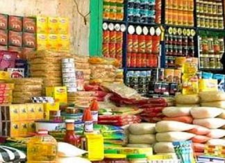 وفرة واستقرار في السلع بأسواق الخرطوم وفرة واستقرار في السلع بأسواق الخرطوم