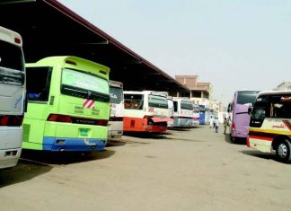 تجمع البصات السفرية: قرار وزير النقل بمنع شحن البضائع يخدم الجانب المصري فقط تجمع البصات السفرية: قرار وزير النقل بمنع شحن البضائع يخدم الجانب المصري فقط