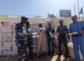 مروى: شعبة مكافحة التهريب تضبط عربة تحمل سجائر مهربة مروى: شعبة مكافحة التهريب تضبط عربة تحمل سجائر مهربة