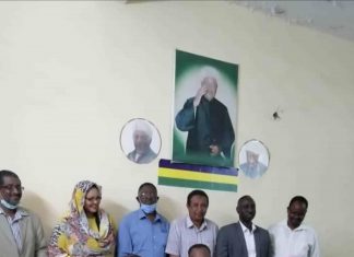 تحالف سياسي بين حزب الميرغني وحركة جيش تحرير السودان تحالف سياسي بين حزب الميرغني وحركة جيش تحرير السودان