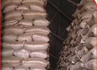 شركة السكر تؤكد وفرة السلعة في رمضان شركة السكر تؤكد وفرة السلعة في رمضان