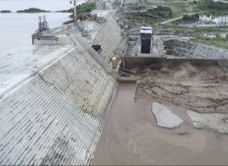 إثيوبيا: نريد اتفاقاً مُرضياً مع السودان ومصر بشأن سد النهضة إثيوبيا: نريد اتفاقاً مُرضياً مع السودان ومصر بشأن سد النهضة