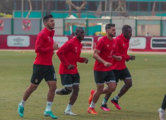 “24” لاعبًا في قائمة الأهلي المصري لملاقاة المريخ السوداني “24” لاعبًا في قائمة الأهلي المصري لملاقاة المريخ السوداني