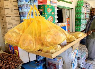 السودان أزمة اقتصادية متفاقمة رغم المساندة الدولية