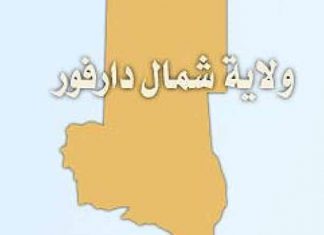 مُواطنو محلية الطويشة يشكون من العطش مُواطنو محلية الطويشة يشكون من العطش