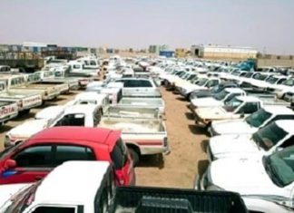 موظفون بمالية جنوب دارفور يزورون إيصالات ويستولون علي (7.5) مليون جنيه موظفون بمالية جنوب دارفور يزورون إيصالات ويستولون علي (7.5) مليون جنيه