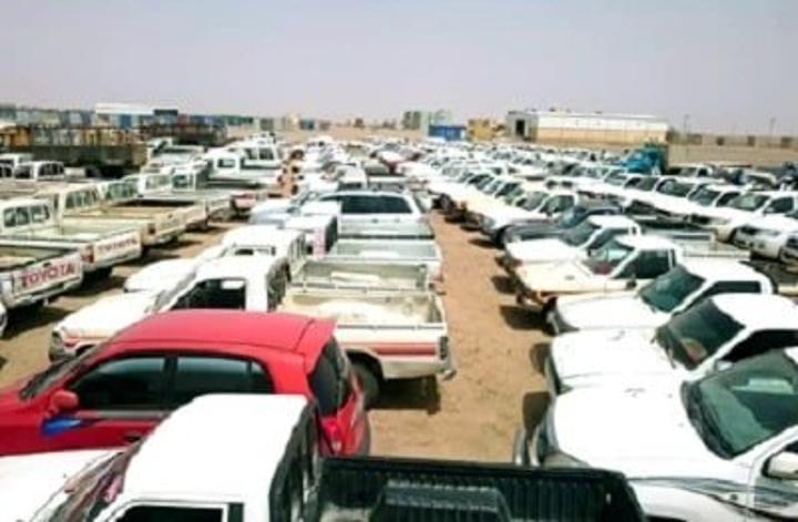 موظفون بمالية جنوب دارفور يزورون إيصالات ويستولون علي (7.5) مليون جنيه موظفون بمالية جنوب دارفور يزورون إيصالات ويستولون علي (7.5) مليون جنيه