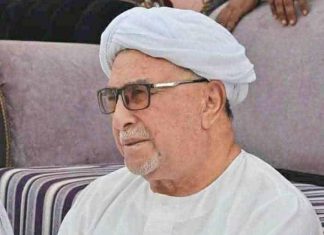 مجلس السيادة الانتقالي ينعي نائب الخليفة العام للطريقة التيجانية مجلس السيادة الانتقالي ينعي نائب الخليفة العام للطريقة التيجانية