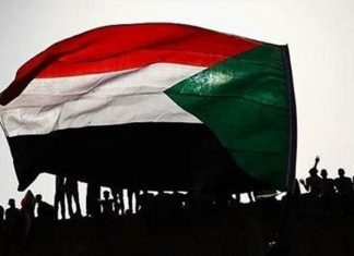 وفد السودان يغادر إلى بكنشاسا السبت للمشاركة في مفاوضات سدّ النهضة وفد السودان يغادر إلى بكنشاسا السبت للمشاركة في مفاوضات سدّ النهضة