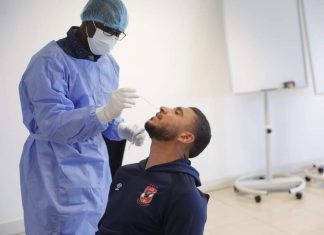 سلبية مسحة لاعبي الأهلي المصري قبل مباراة المريخ سلبية مسحة لاعبي الأهلي المصري قبل مباراة المريخ